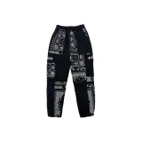 Paisley Workwear Ski Pants