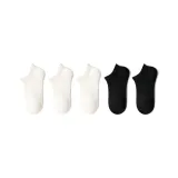 Men's Ankle Socks B Set-5 Pack