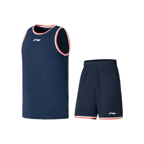 LiNing Professional Basketball Series Basketball Suit Men's Blue