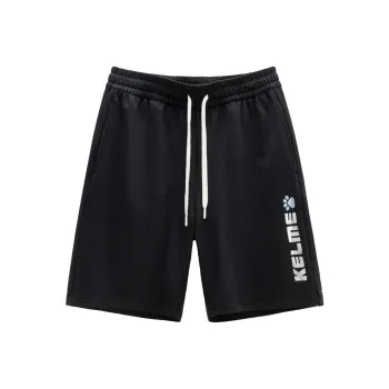 KELME Loose Fit Shorts Unisex Navy Blue