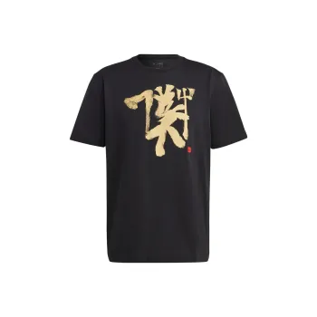 Adidas T Shirt Manchester United Men's Black