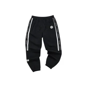FILA FUSION Knitted Sports Pants Men's Pitch Black