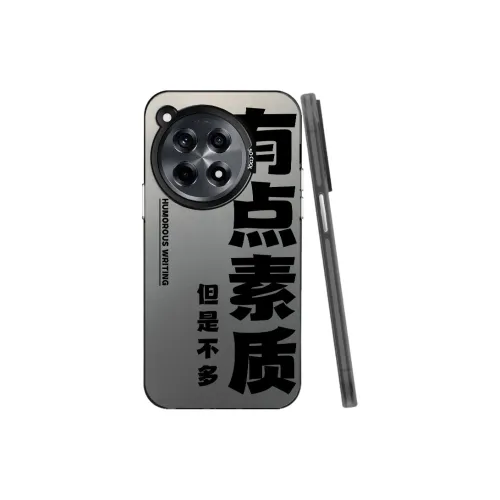 YUDACHUAN Phone Cases