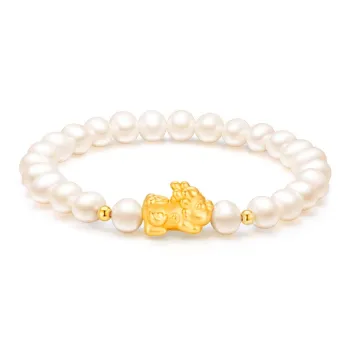 Central Fashion Pearl Bracelets Women's
