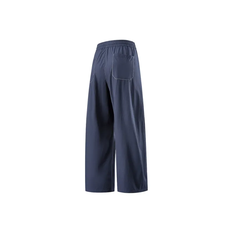 MIIOW Trend Party Series Casual Pants Unisex-1