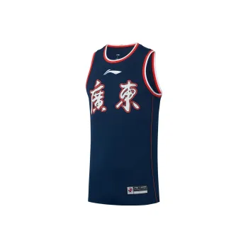 LiNing Basketball Jerseys Men's Marine Blue