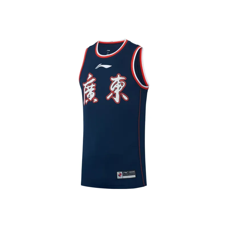 LiNing Basketball Jerseys Men's Marine Blue-0