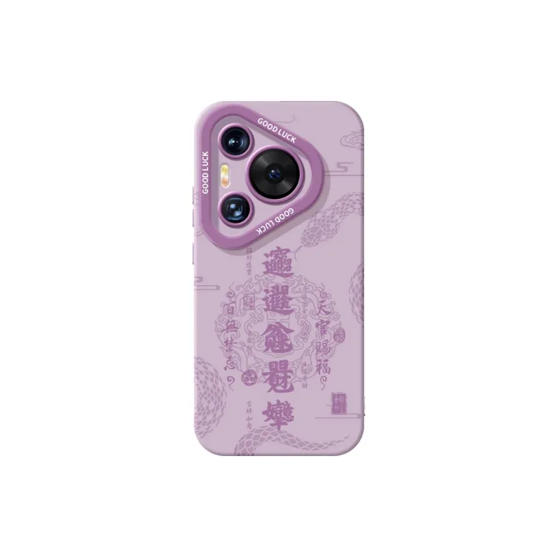YOOPOO Phone Cases-7