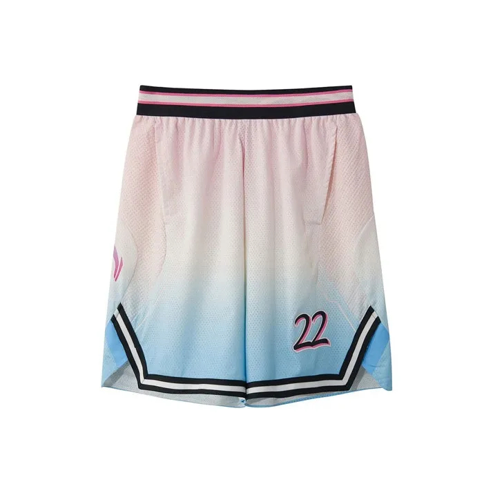 LiNing Basketball Collection Shorts Men's Mist White-0