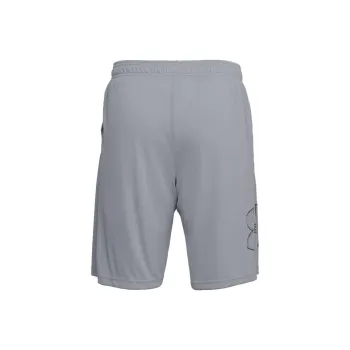 Under Armour Casual Shorts Men's Gray