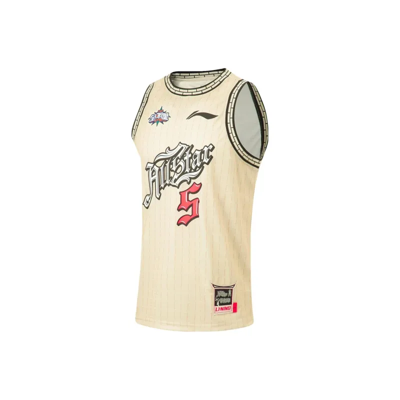 LiNing CBA Collection Professional Basketball Collection Basketball Jersey Men's Moonlight Gray Print-0