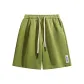 Avocado Green