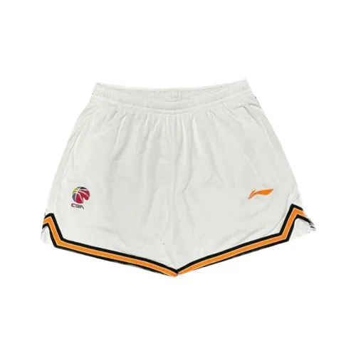 LiNing Basketball Shorts Men's White
