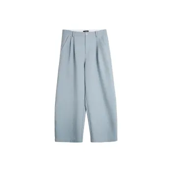 Dupu Contracted Casual Pants Men's