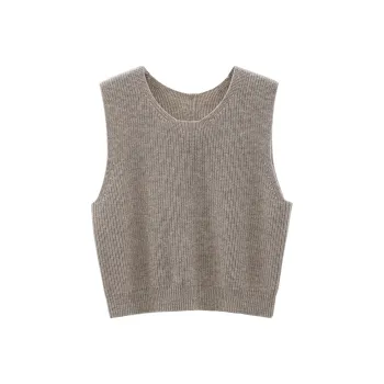 Fstudio Knitted Fabric Vest Women's Oat