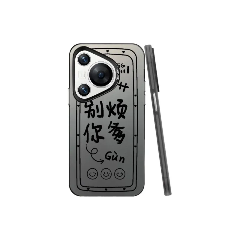 Baochengbao Phone Cases-3