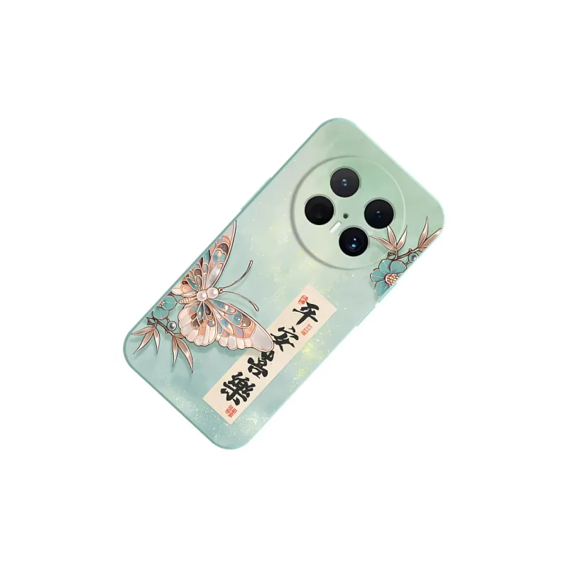 TUNAMEI Phone Cases-5