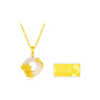 Fortune Gold Chalcedony Box Necklace Women's