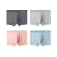 4 Pack (Dark Gray+Light Gray+Cherry Blossom Pink+Light Blue)