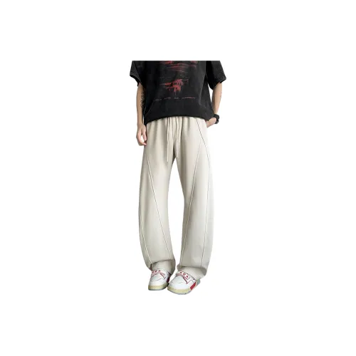 Fakeyoung Casual Pants Unisex