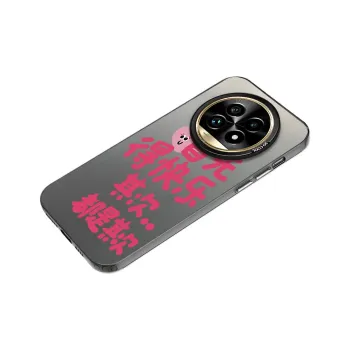 YIBAOBAO Phone Cases