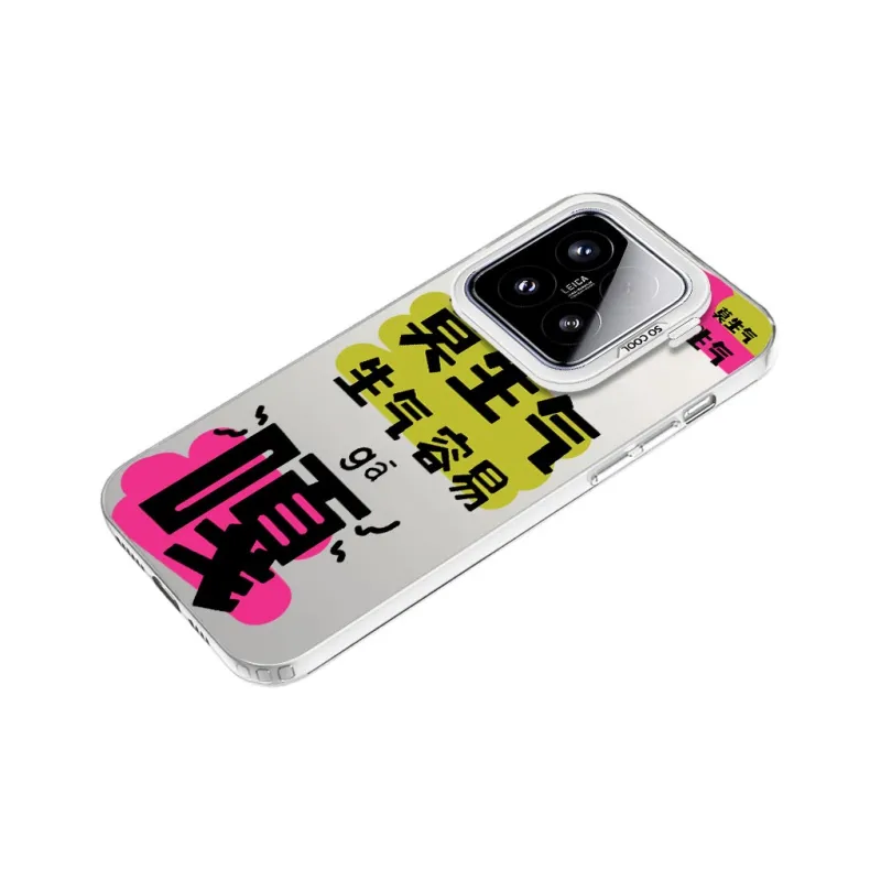 Baochengbao Phone Cases-16
