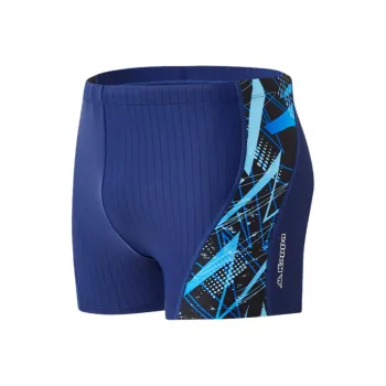 Kappa Swimming Shorts Men