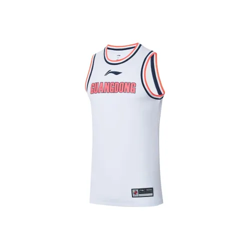 LiNing CBA Collection Professional Basketball Collection Basketball Jersey Men's White