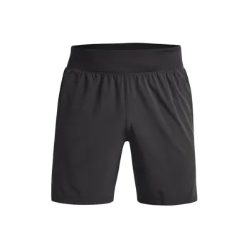 Under Armour Fitted Shorts Men's Gray