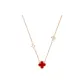 Four-Leaf Clover Necklace Style B