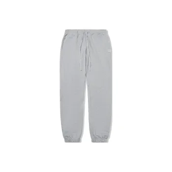 LiNing Vital Series Casual Pants Men's Heather Gray