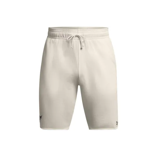 Under Armour Randonn Rock Casual Shorts Men's White