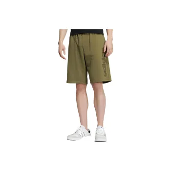 Adidas Neo Shorts Men's Olive Green