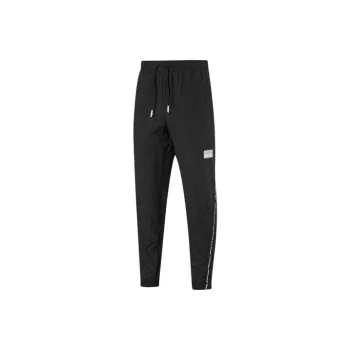 PUMA Avenir Sports Pants Men Black