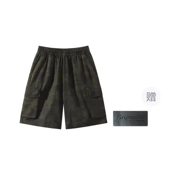 BRUMAIRE Cargo Shorts Unisex Camouflage Includes Brooch