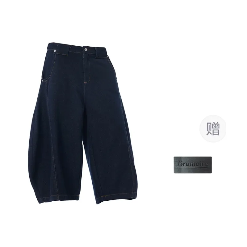 BRUMAIRE Denim Shorts Unisex-0