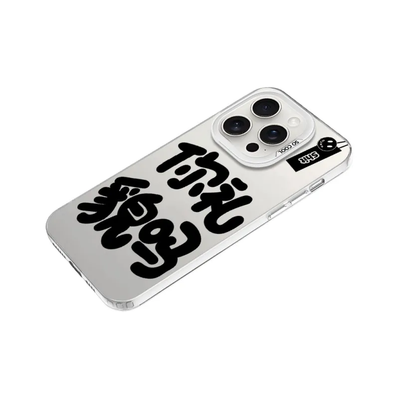 Baochengbao Phone Cases-19