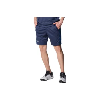 Under Armour Mesh Shorts Casual Shorts Men's Dark Blue