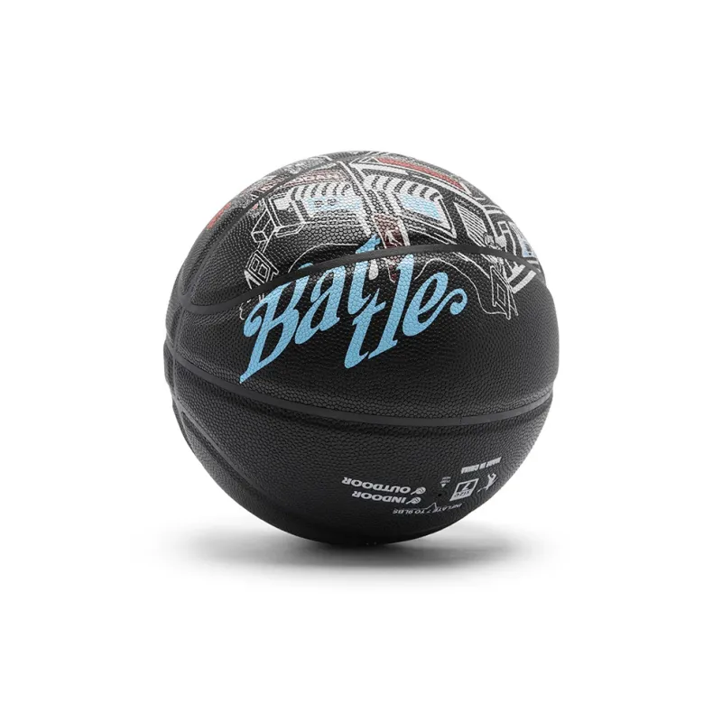 QIAODAN PU Basketball Black Size 7 Ball Competition Unisex-1