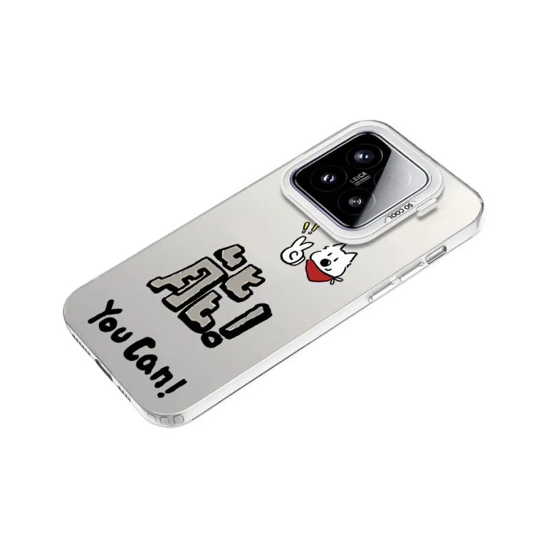 YIBAOBAO Phone Cases-19