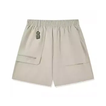 QIAODAN Dry Cargo Shorts Men's Decaying Leaf Brown