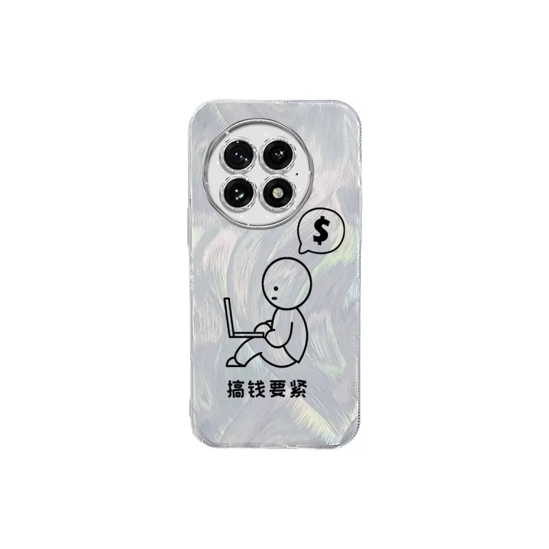 TUNAMEI Phone Cases-9