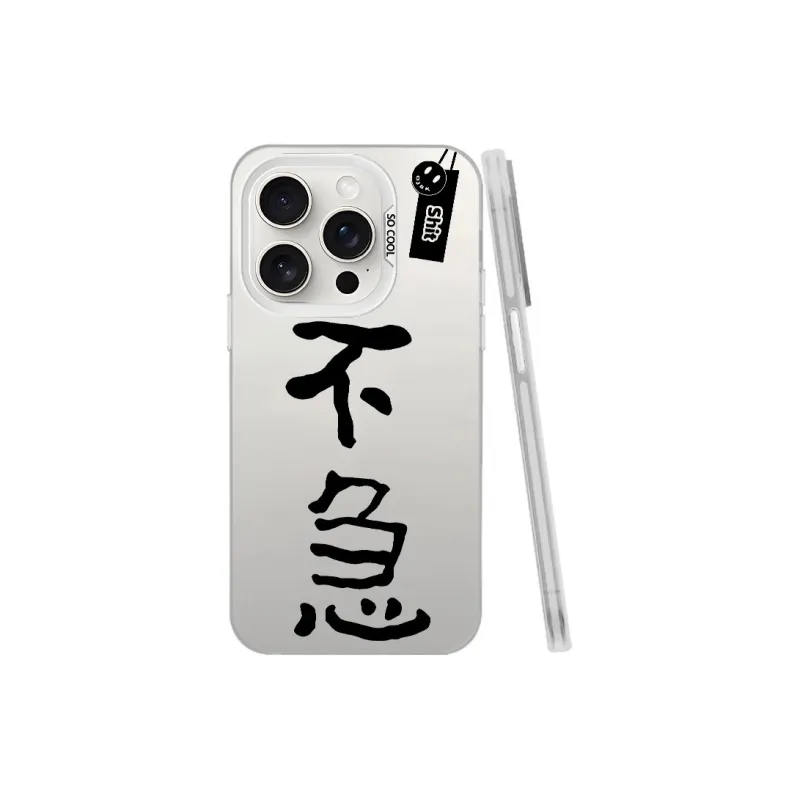 Baochengbao Phone Cases-12