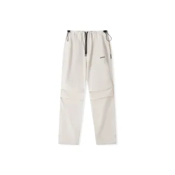 Suamoment Casual Pants Unisex