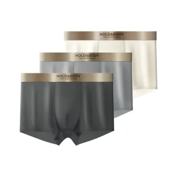 FIRS Men Underpants