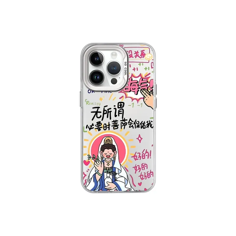 IFKOO Phone Cases-0