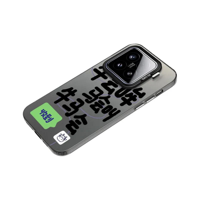Baochengbao Phone Cases-6