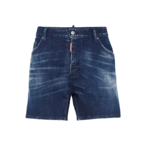 DSQUARED 2 Dark Milky Way Wash Bro Jean Shorts