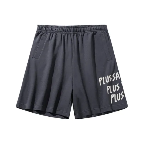 Anta x Antonie Corbineau Casual Shorts Unisex Castle Gray