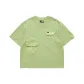 Vintage Green
